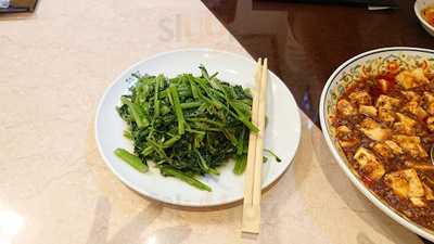 横浜中華街 景徳鎮