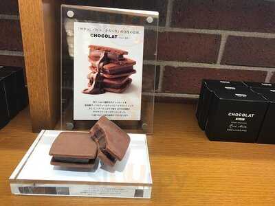 バニラビーンズ みなとみらい本店