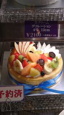 ル スゥブラン Le Souverain