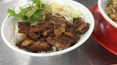 中華そば そのだ