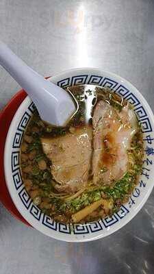 中華そば そのだ