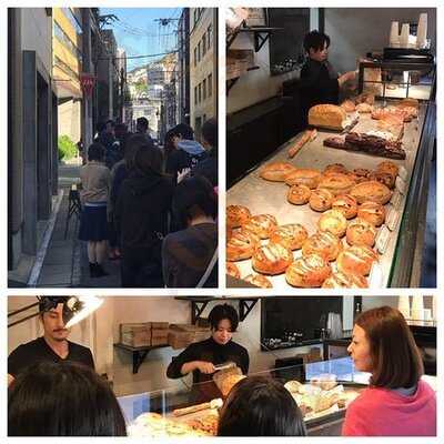 ブレッドアーエスプレッソ