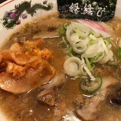 花丸軒 難波・法善寺店