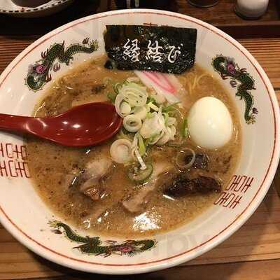 花丸軒 難波・法善寺店