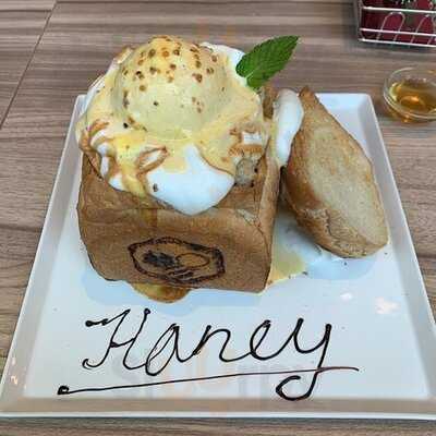 ハニトーカフェ 秋葉原店