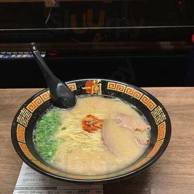 一蘭 道頓堀店本館