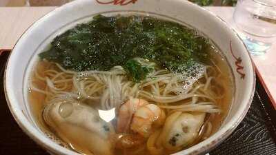 麺喰処 はっと庵