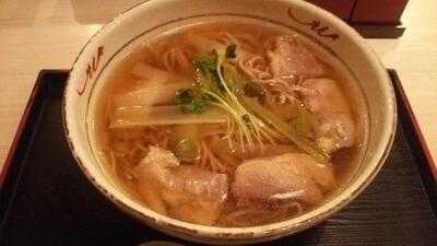 麺喰処 はっと庵