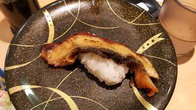 廻転寿司chojiro 法善寺店