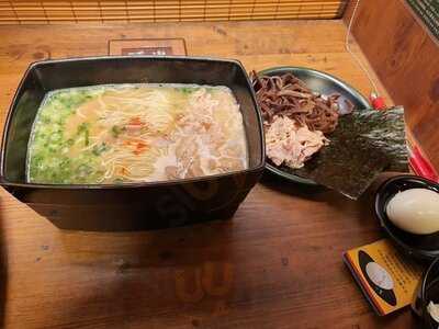 一蘭 道頓堀店 別館