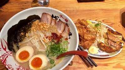 ラー麺ずんどう屋 心斎橋店