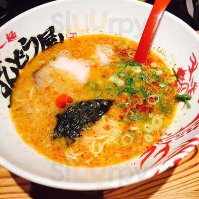 ラー麺ずんどう屋 心斎橋店