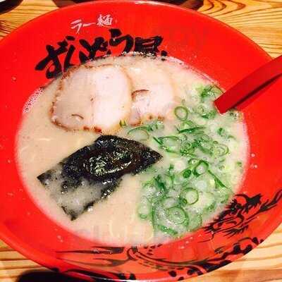 ラー麺ずんどう屋 心斎橋店