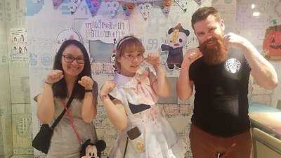 めいどりーみん Shibuya