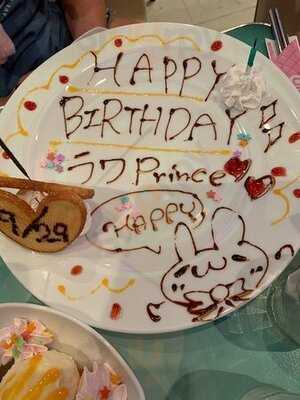 めいどりーみん Shibuya