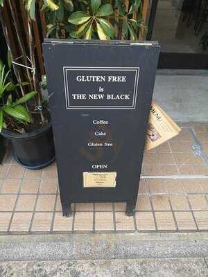 Gluten Free Is The New Black
