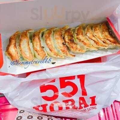 551蓬莱 Jr新大阪駅構内店