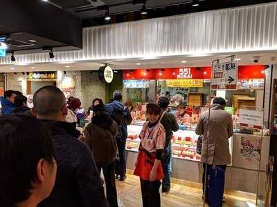 551蓬莱 Jr新大阪駅構内店