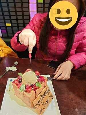 バーリズム 秋葉原電気街店