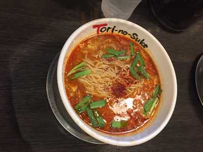 とりの助 新天地店