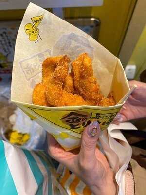 金のとりから 東京・渋谷センター街店