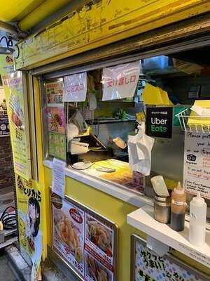 金のとりから 東京・渋谷センター街店