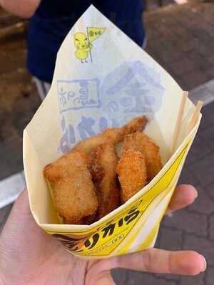 金のとりから 東京・渋谷センター街店