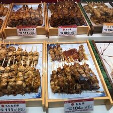日本一 エミオ新所沢店