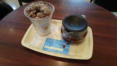 ドトールコーヒーショップ 八戸十三日町店