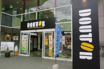 ドトールコーヒーショップ 八戸十三日町店