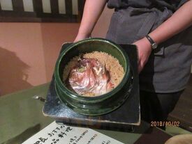 景勝館 漣亭