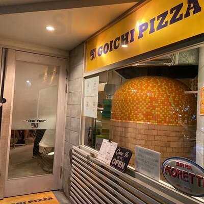 ゴイチピザ