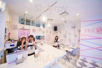 カワイイメイドカフェ＆バー アキバ絶対領域