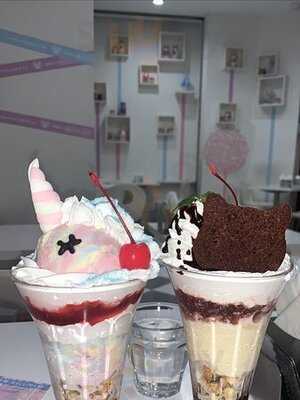 カワイイメイドカフェ＆バー アキバ絶対領域