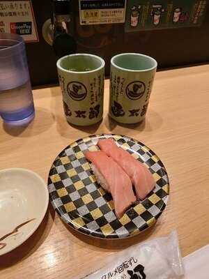 函館 函太郎 グランフロント大阪店