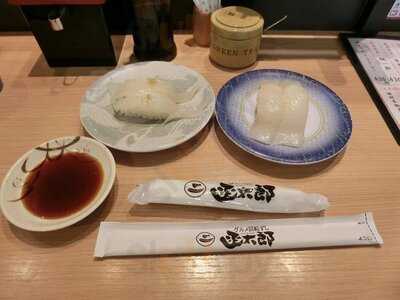 函館 函太郎 グランフロント大阪店