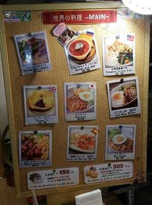 サクラカフェ神保町