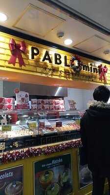 焼きたてチーズタルト専門店pablo Jr大阪駅店