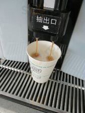 ファミリーマート福山鞆町店