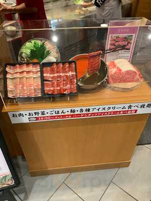 但馬屋 イオンモールkyoto店