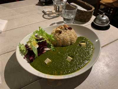 アインソフジャーニー 京都店