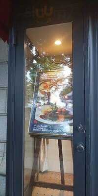 コーヒーハウス ザ カフェ