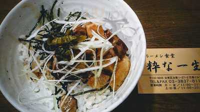 九州じゃんがららあめん秋葉原本店