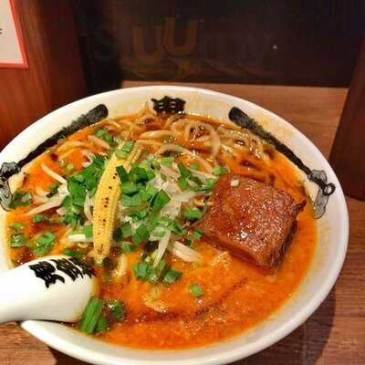 カラシビ味噌らー麺 鬼金棒 神田店