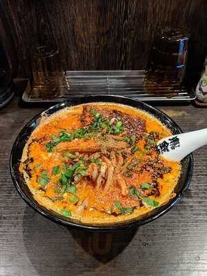 カラシビ味噌らー麺 鬼金棒 神田店