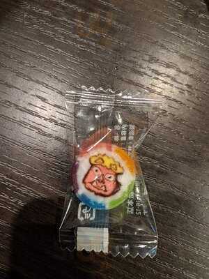 カラシビ味噌らー麺 鬼金棒 神田店