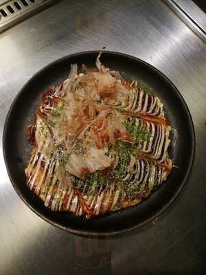 京ちゃばな 南新町店