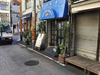 センターグリル