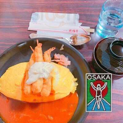 北極星心斎橋本店