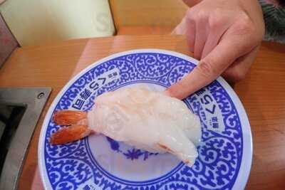 無添くら寿司 福山東深津店